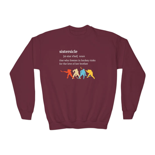 Sistercicle Ice Hockey (Sister of Brother) - Youth Crewneck Sweatshirt